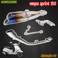 ท่อแต่งvespa sprint 150 ท่อคู่akrapovic ออก2รู สีไทเท ท่อแต่งsprint150 เสียง ลั่นดุเร้าใจ ไม่แตกในรอบสูง ระบายความร้อนได้ดี อัตราเร่งดีขึ้น ตรงรุ่น ท่