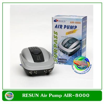 Resun Air-8000 ปั๊มลม ปั๊มออกซิเจน ออก 4 ทาง Air Pump  แรงดี เสียงเงียบ