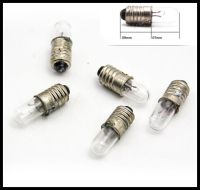 Mini indicator light bulb E5 1.5v 6.3V 12V 24V 0.1A small bulb signal lamp bead Miniature bulb 50pcs/lot