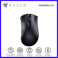 ต้นฉบับ Razer DeathAdder V2 X HyperSpeed เมาส์เล่นเกมไร้สายที่มีการยศาสตร์ที่ดีที่สุดในระดับสำหรับการเล่นเกม