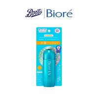 Biore Uv Aqua Rich Aqua Protect Lotion บิโอเร ยูวี อะควา ริช อะควา โพรเทค โลชั่น 70มล. (กันแดดน้ำตบ บางเบา ไม่เหนียว)