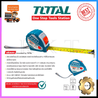 TOTAL ตลับเมตร 5M ขนาด 5x25mm รุ่น TMT-126052