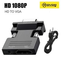 RYRA VGA To HDMI compatible Adapter 1080P HD With 3.5mm Audio Cable For PC Laptop To HDTV Projector Video Audio Converter