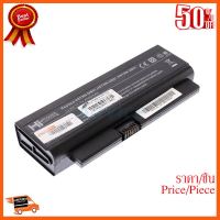 ??HOT!!ลดราคา?? Battery NB HP Probook 4210S Hi-Power ##ชิ้นส่วนคอม อุปกรณ์คอมพิวเตอร์ เมนบอร์ด หน้าจอ มอนิเตอร์ CPU เม้าท์ คีย์บอร์ด Gaming HDMI Core Laptop