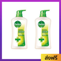 [1แถม1] สบู่ฆ่าเชื้อ Dettol Original ออริจินัล 500 ml. ลดการสะสมแบคทีเรีย 100% - เจลอาบน้ำเดทตอ เดทตอล เดตตอล เดตตอลอาบน้ำ เดตตอลฆ่าเชื้อ สบู่เหลวเดทตอล สบู่เหลวเดตตอล เจลอาบน้ำdettol เจลอาบน้ำ สบู่เหลว สบู่เหลวอาบน้ำ สบู่อาบน้ำ สบู่ สบู่ฆ่าเชื้อ