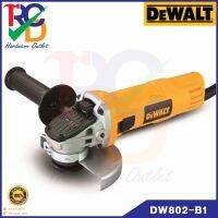 เครื่องเจียร 100 MM. 850W. รุ่น DW802-B1 DEWALT สวิตช์เลื่อนข้าง