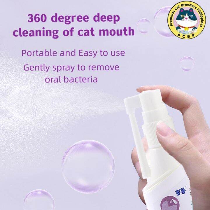 KALO Oral Spray for cats and dogs dental care oral ulcer gingivitis bad