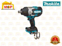 Makita TW001GZ บล็อกไร้สาย 3/4" 40Vmax TW001GZ  ตัวเปล่า ไม่รวมแบตและแท่นชาร์จ