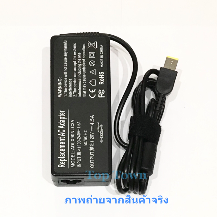 lenovo-adapter-notebook-20v-4-5a-90w-หัว-usb-pin-อะแดปเตอร์โน๊ตบุ๊ค-สายชาร์จโน๊ตบุ๊ค-lenovo-เลอโนโว-อแดปเตอร์-อะแดปเตอร์-สายชาร์จ-สายชาร์ต-สายชาร์ท