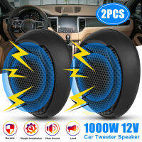 2x 1000W 4Ω 12V Audio Power Loud Tweeter Stereo Speaker Car