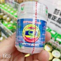 ประเทศไทย HongThai จมูกตองมิ้นท์สดชื่นจมูก Seasickness เคลื่อนไหวเจ็บป่วยสีขาวรสมิ้นท์