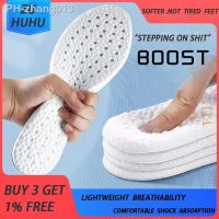 Pu Memory Sponge Orthopedic Insole Sole Mesh Deodorization Breathable Pad Running Insole Men 39;s And Women 39;s Orthopedic Insole