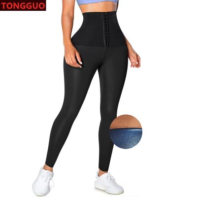 【CW】 Sauna Sweat Pants for Women Thermo Slimming Compression Workout Shapewear Athletic Gym Body Shaper Sauna Thermal Leggings