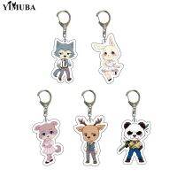 [HOT HUIQKKJKUIO 556] สัตว์น่ารักอะนิเมะ BEASTARS Key Chain Legosi ฤดูใบไม้ผลิ Haru คอสเพลย์ Props สองด้านอะคริลิคตัวเลขพวงกุญแจกระเป๋าจี้อุปกรณ์เสริม