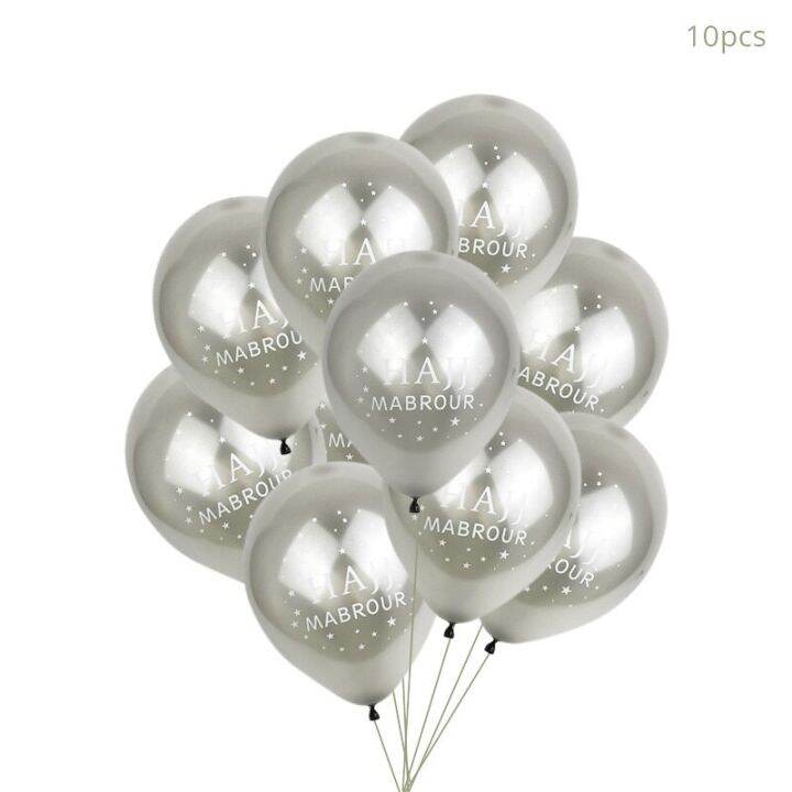 10pcs-happy-eid-mubarak-latex-balloons-muslim-eid-al-fitr-hajj-party-decoration-supplies-globos-eid-al-adha-decoration-balloon-balloons