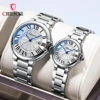 ---Fashion mens watch238814۩✼✎ CHENXI dawn lovers table calendar blue needle steel band watch waterproof wrist watch cross-border hot style lovers watch