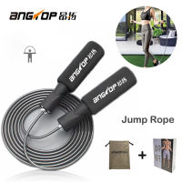 （กล่องสี+ ถุงจัดเก็บ）เชือกกระโดด ANGTOP เชือกกระโดดแท้ กระโดดเชือก เชือกกระโดดมวย jump rope ที่กระโดดเชือก เชือกกะโดด สายกระโดดเชือก เชือดกระโดด เชือกโดด เชือกกระโดดนักมวย​ เชือกโดดนักมวย skipping rope สายเชือกกระโดด speed rope กระโดดเชือกนักมวย