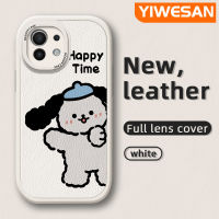 YIWESAN เคสสำหรับ Xiaomi 11 Lite 4G 11 Lite 5G 11 Lite 5G 11 Lite 5G NE เคสเคสใส่โทรศัพท์หนังแฮปปี้ด็อกดีไซน์ใหม่นิ่มซิลิโคนเคสมือถือกันกระแทกป้องกันการตกพร้อมเคสป้องกันกล้องเลนส์คลุมทั้งหมด