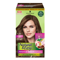 เนเชอรัล อีซี่ บลอนด์ประกายลาเวนเดอร์ ครีมเปลี่ยนสีผม 175ml. NO 7.49 NATURAL EASY BLONDE LAVENDER 1 box