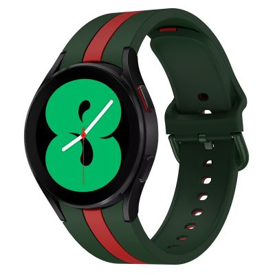 No Gaps Silicone Band for Samsung Galaxy Watch 4 46mm 42mm Silicone Strap for Samsung Galaxy Watch 4 44mm 40mm Full Coverage