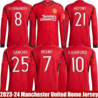 เสื้อยืดแขนยาว ลาย YP2 2023-2024 M United Home Jersey Fernandes Mount Martinez Antony Rashford Sancho พลัสไซซ์ PY2