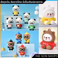 ตุ๊กตาหมีน้อย โมเดลหมีน้อย พร้อมส่งจากไทย มีเก็บเงินปลายทาง