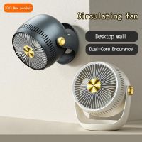 2023 New Remote Control Wall Hanging Fan Wall Kitchen Special Bathroom Perforation-free Wall Hanging Electric Fan Wall Fan Mini Hand Held Fans