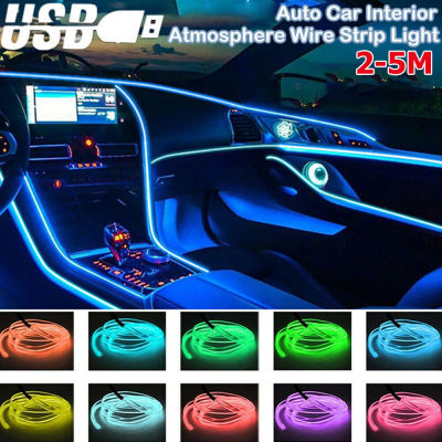 BOKALI เชือกไฟ LED สำหรับตกแต่งภายในรถยนต์3M อเนกประสงค์ท่อตรงแสงนีออนแบบยืดหยุ่นพร้อมที่กระตุ้นพลังงานสีฟ้า/สีเขียว/สีแดง/สีม่วง/สีขาว/สีฟ้าน้ำแข็ง