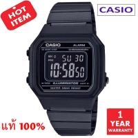 Casio Standard Digital รุ่น B650WB-1BDF - สีดำ มั่นใจแท้ 100% - ประกัน CMG