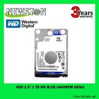 1TB HDD 2.5" ( ฮาร์ดดิสก์โน๊ตบุ๊ค 2.5") WD BLUE 5400RPM SATA3 รับประกัน 3 ปี