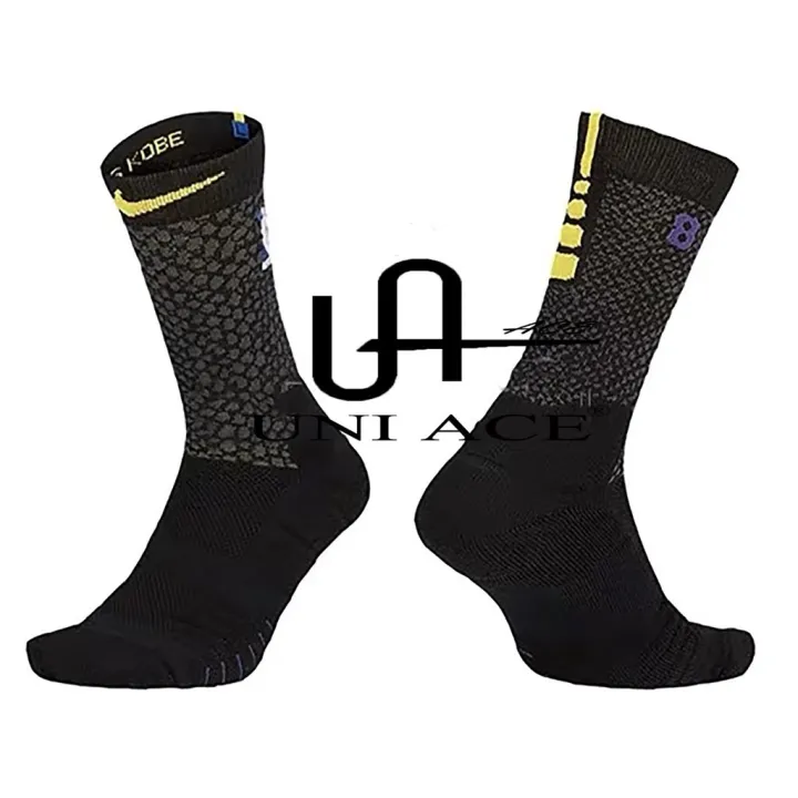 Elite Drifit high socks KOBE SOCKS DML7538 Lazada PH