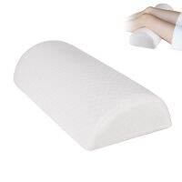 【JH】 Semi-cylindrical leg pillow Slow rebound memory foam Semi-circular home cross-border hot