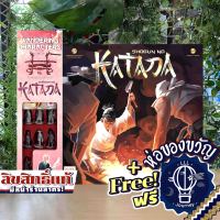 Shogun no Katana / [Pre-Order] Wandering Characters Expansion ห่อของขวัญฟรี [บอร์ดเกม Boardgame]