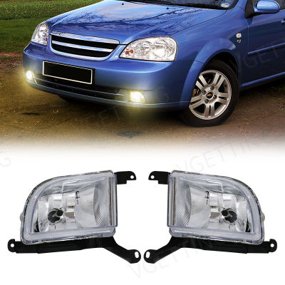 Magic colorM Fog Light For Chevrolet Lacetti Optra Daewoo Buick Excelle Hrv 2003 2005 2006 2007 Car Halogen Daytime Running Lamp