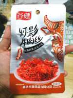 灯影牛肉丝 เนื้อฝอย Gujian Dengying เนื้อฉีกรสเผ็ด อาหารยามว่าง รสฉงชิ่ง 15g