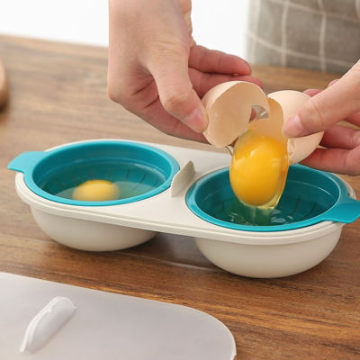 ถ้วยสองชั้นสำหรับอาหารไมโครเวฟแม่พิมพ์ทอดไข่อุปกรณ์ทำอาหารเครื่องครัวครัวเครื่องต้มไข่