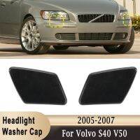 【CC】ஐ○☒  S40 V50 20005 2006 2007 Left   Front Headlight Washer Nozzle Spray Jet Cover Cap 39991798 39991799