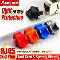 AMPCOM 50แพ็ค: ปลั๊ก RJ45กันฝุ่นห้าสีฮับพอร์ตอีเธอร์เน็ตฝาครอบฝาครอบป้องกันฝุ่น