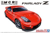 Aoshima Plastic Assembly Car Model 1/24 Scale MCR Nissan Z33 Lady Z 2005 Adult Collection DIY Assembly Kit 06301