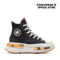 Converse รองเท้าผ้าใบ Sneaker คอนเวิร์ส Run Star Legacy CX Future Archive - Tortoise Hi BLACK Unisex (A06903C) A06903CF3BKXX