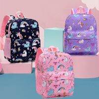 New Style Childrens Backpack Female Exquisite Printed Rainbow Unicorn Primary School Students Large-Capacity Lightweight Cartoon All   【AUG】