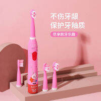 Kids electic toothbrush软毛按键式USB充电防水儿童电动牙刷