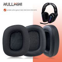 Nullmini แผ่นปิดหูสำรองสำหรับ Logitech G633 G933 G733 G433หูฟังที่ครอบหูหูฟังแบบคาดศีรษะ