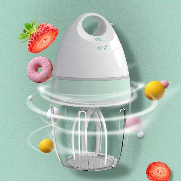 เครื่องตีไข่ขาว-เครื่องตีวิปครีม-เครื่องตีไข่ไร้สาย-เก็บแบตในตัว-900ml-ไฟฟ้า-whisk-เค้กอาหาร