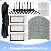 Roidmi SDJ01RM Cleaner Spare Parts Accessorise Hepa Filter Main Side Mop Dust