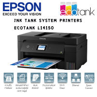 Epson EcoTank L14150 A3+ Wi-Fi Duplex Wide-Format All-in-One Ink Tank Printer