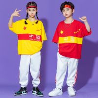 [COD] Childrens Costumes Practice Loose Boys Hip-hop Clothing