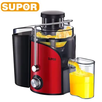 Slow Electric Juicer Machine, 90Mm Large-Caliber Slag Juice