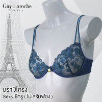 ยกทรง แบรนด์ GUY LAROCHE บรา SEXY ซีทรู เสริมโครงอ่อน ลูกไม้ Embroidery Lace **ประดับคริสตัล หัวใจ สวยหรู GB3Q34 GV1A04 **B C D 70-80**