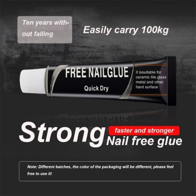 Super All-purpose Glue Quick Drying Glue Strong Adhesive Sealant Waterproof Fix Glue Nail Free Adhesive For Stationery Glass Adhesives Tape